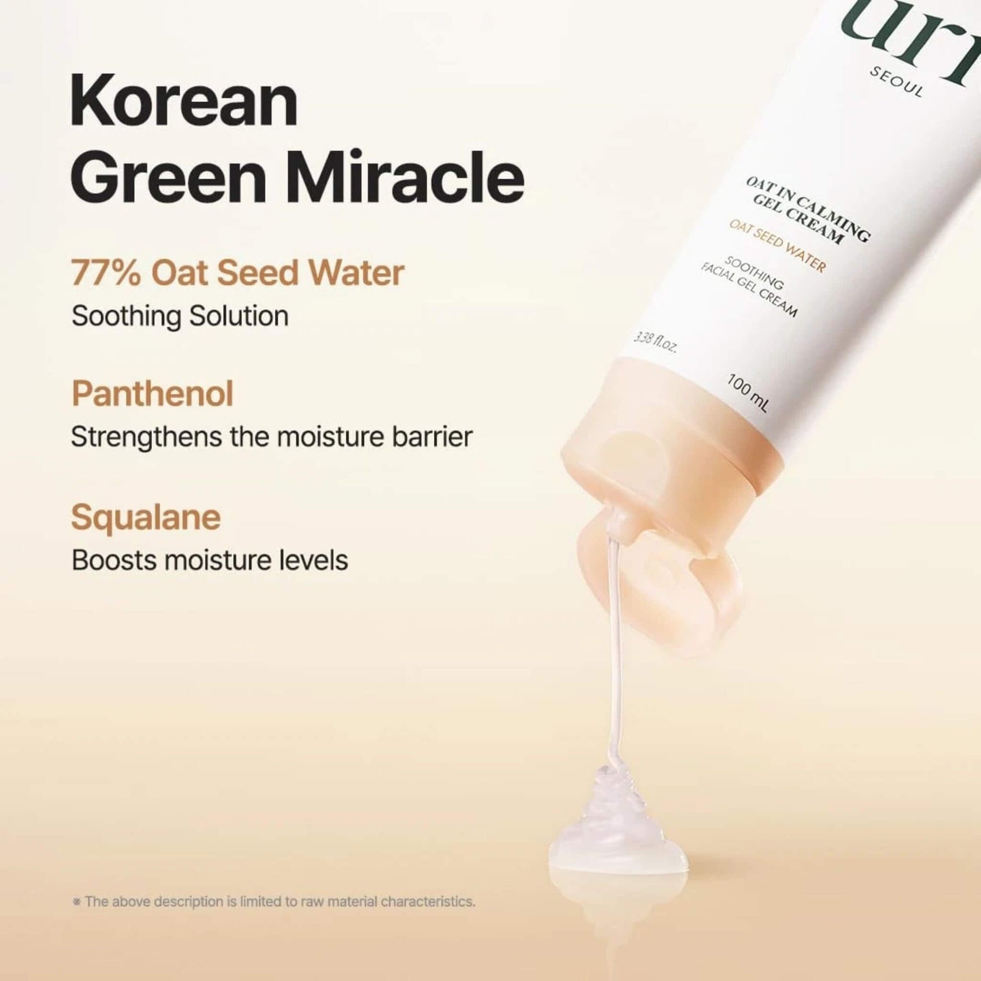 Korean skincare product with text highlighting ingredients and benefits on a beige background