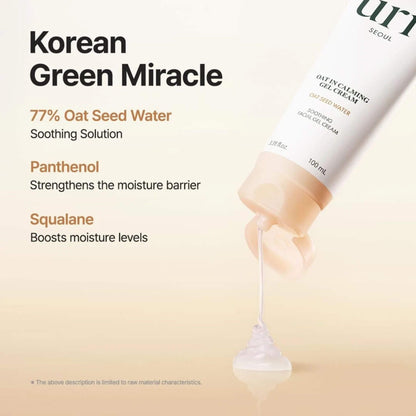 Korean skincare product with text highlighting ingredients and benefits on a beige background