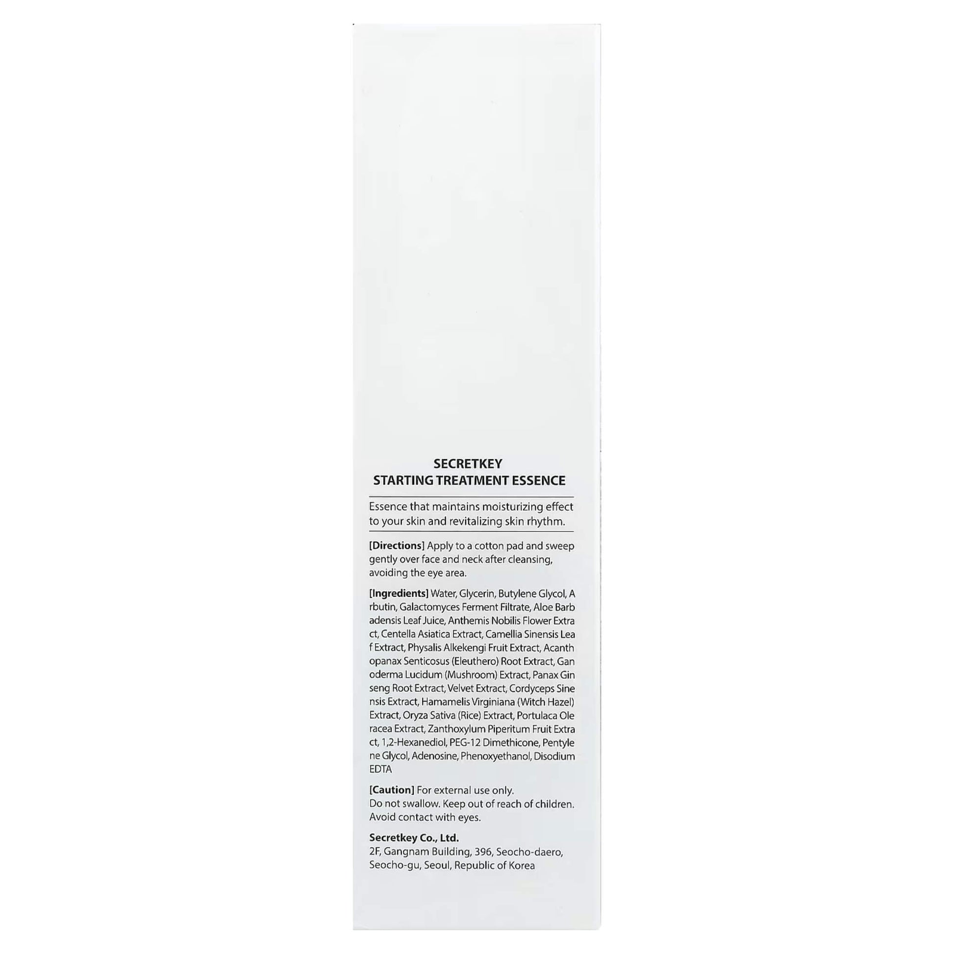 secret key starting treatment essence 155ml korean brightening hydrating fermented essence