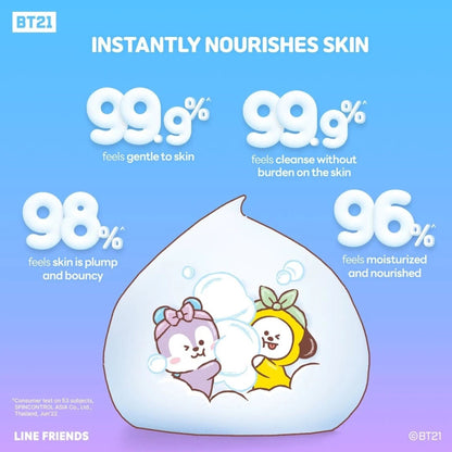 SHISEIDO SENKA x BT21 Perfect Whip Collagen In (120 g × 2) | Limited Edition