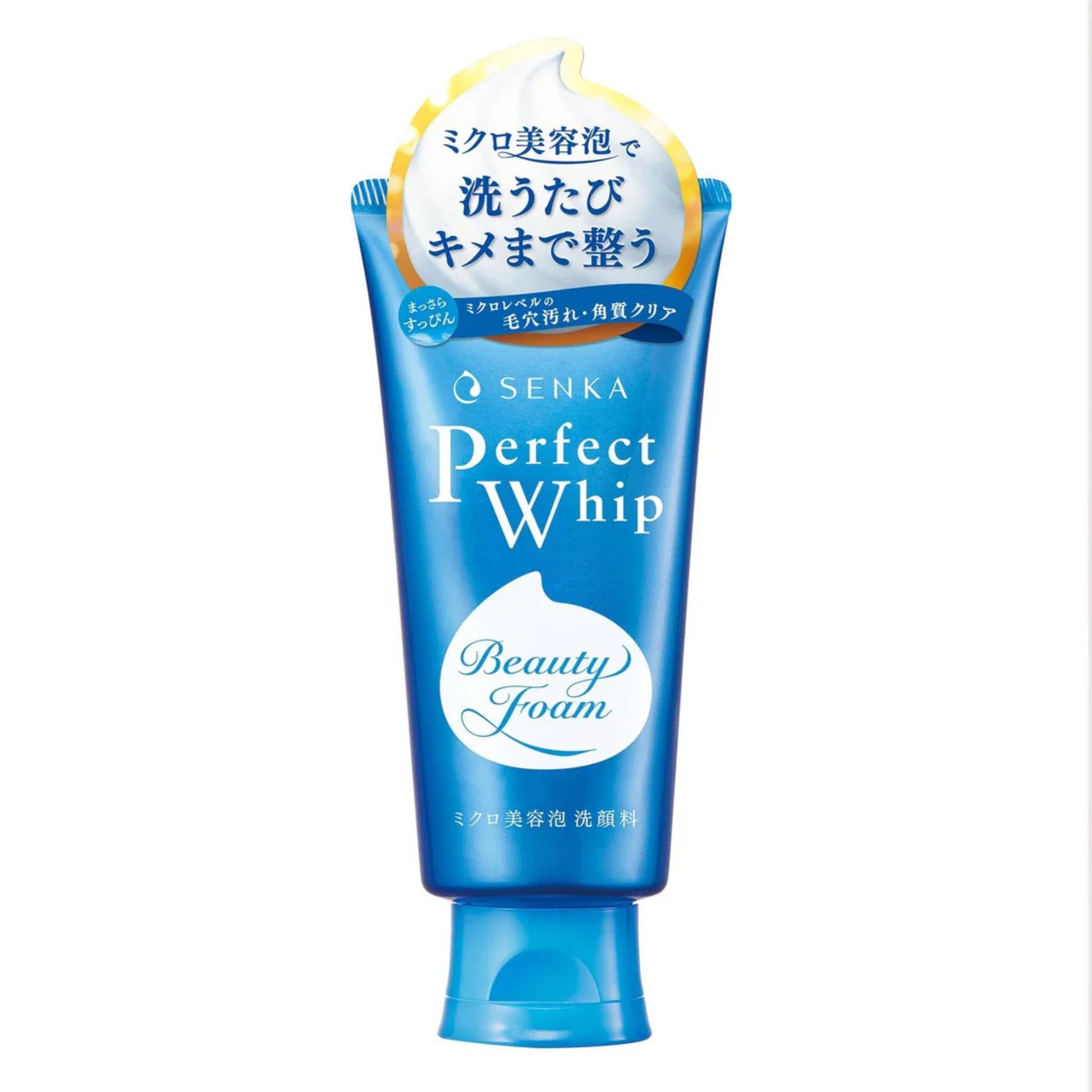 Blue tube of Senka Perfect Whip Beauty Foam on a white background