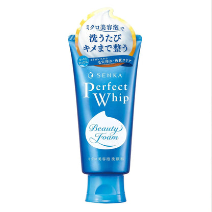 Blue tube of Senka Perfect Whip Beauty Foam on a white background