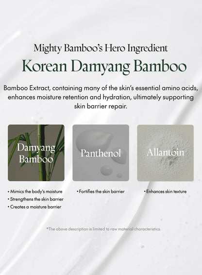 PURITO Mighty Bamboo Panthenol Cleanser (150ml)