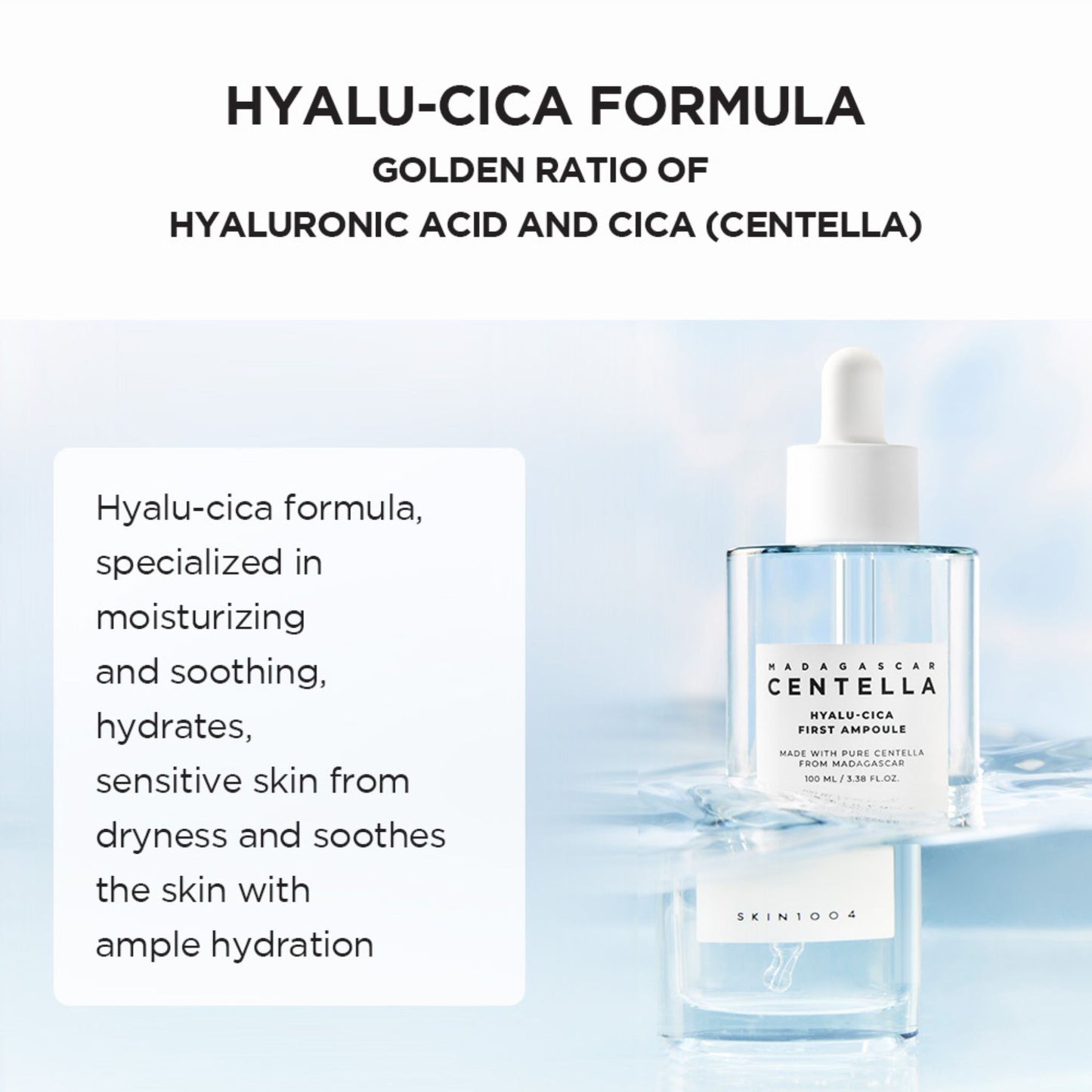 Skintouch Hyalu-Cica skincare product with text about its formula on a light blue background