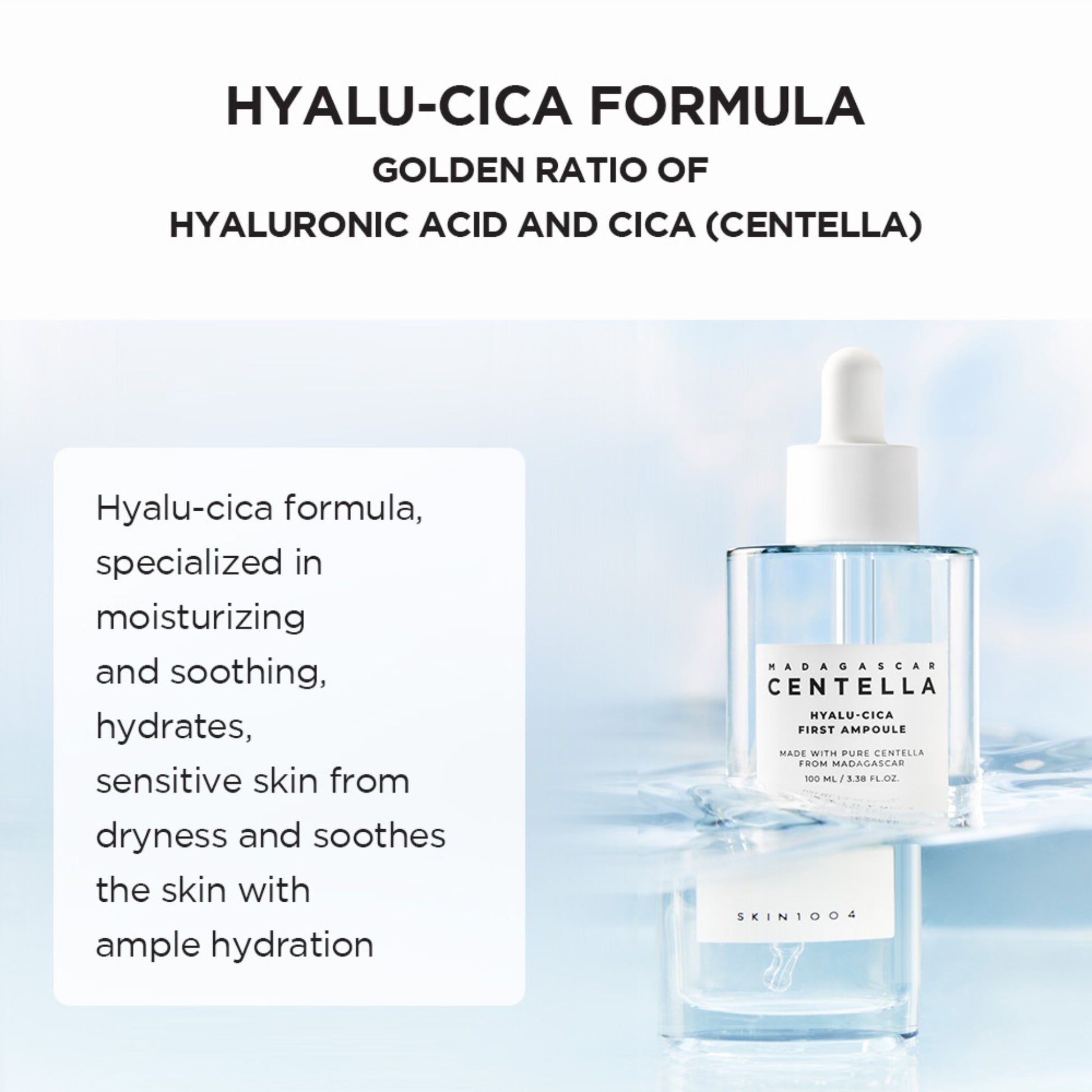 Skintouch Hyalu-Cica skincare product with text about its formula on a light blue background