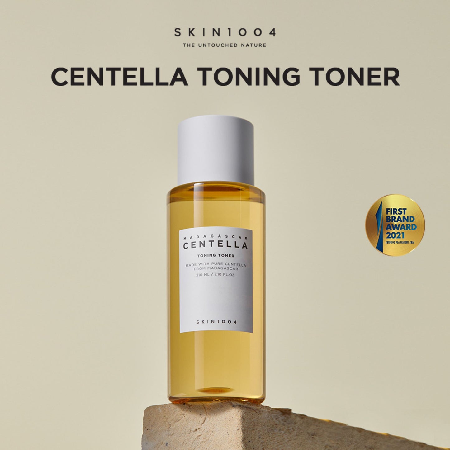 SKIN1004 Madagascar Centella Toning Toner (210ml) | Soothing & Exfoliating