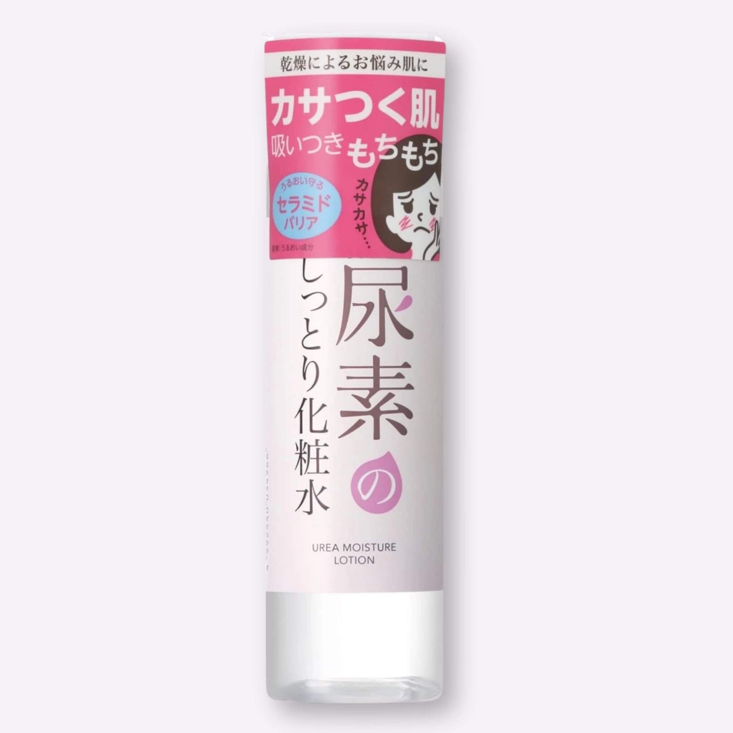 Sukoyaka Suhada Japanese Urea Moisture Lotion – hydrating toner with ceramide barrier care for rough, dry, and sensitive skin