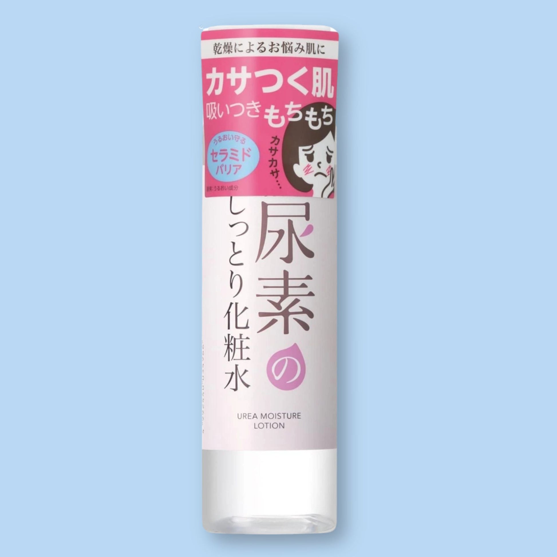 Sukoyaka Suhada Urea Moisture Lotion 200ml – Hydrating Japanese Toner for Dry Skin