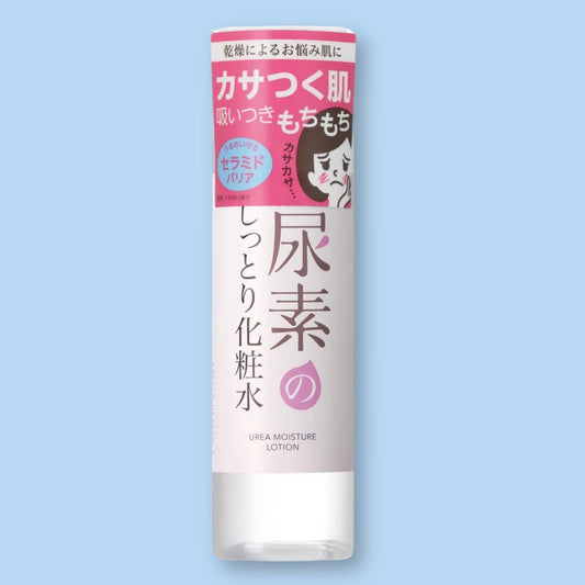 Sukoyaka Suhada Urea Moisture Lotion 200ml – Hydrating Japanese Toner for Dry Skin