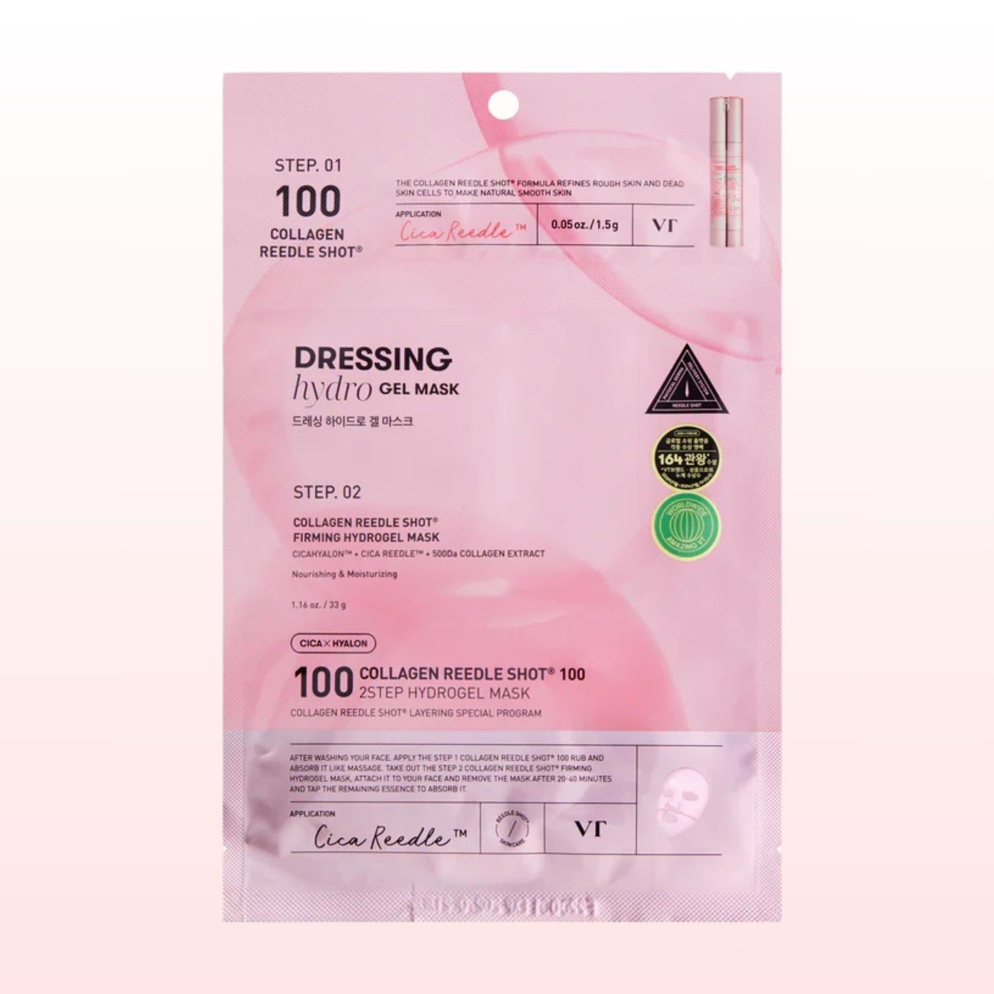 VT Reedle Shot 2-Step Mask – 5 Pack (100 / 300 / 700 / Collagen / Reti-A)