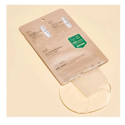 Cosmetic mask packaging with a clear sheet on a beige background