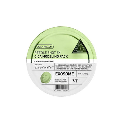 Cica modeling pack with green lid and white label on a white background