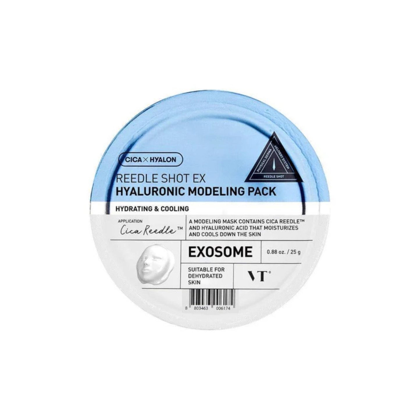 Exosome Reedle Shot EX Hyaluronic Modeling Pack on a white background