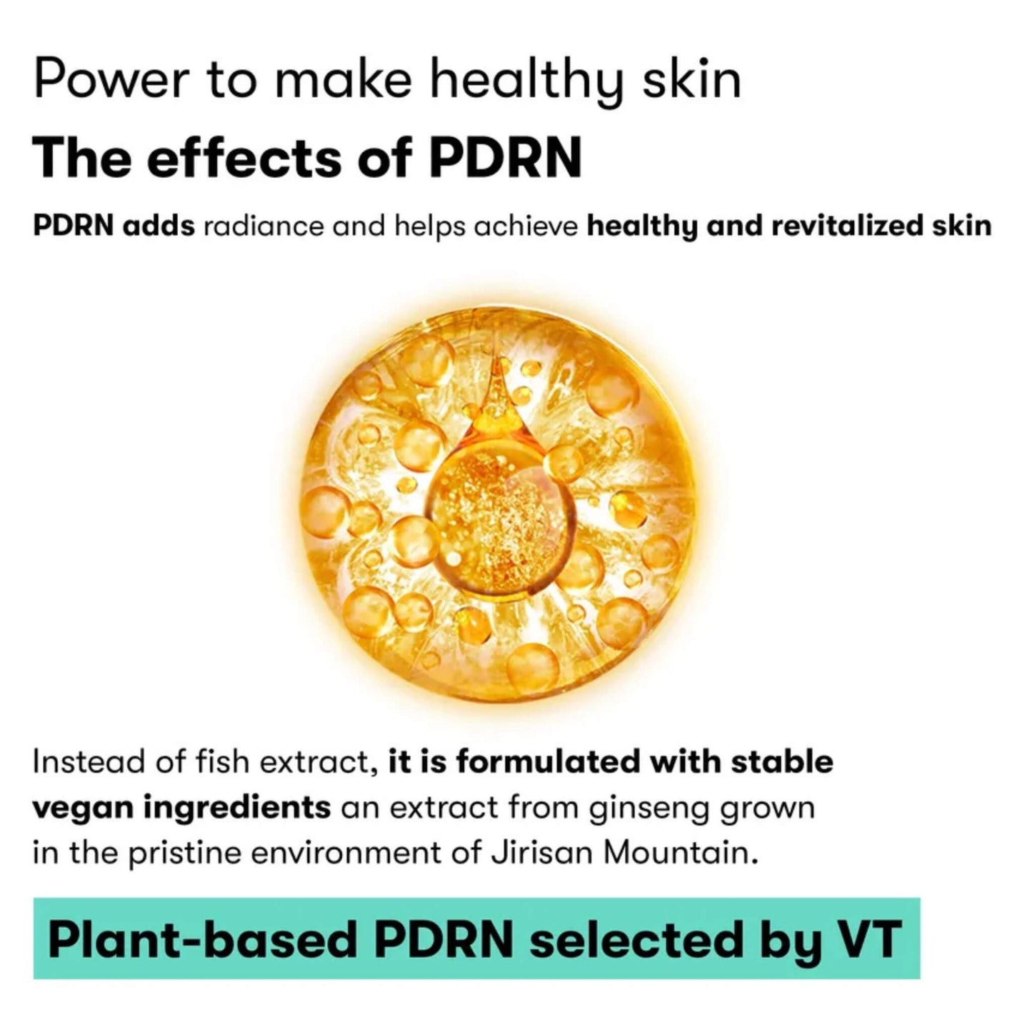 Advertisement for PDRN with a close-up of a yellow droplet and text about its effects on skin.