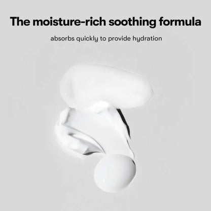 White product with text about moisture-rich soothing formula on a light gray background